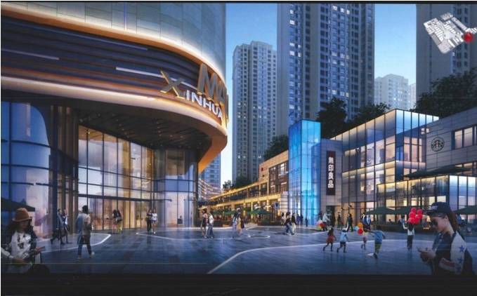 彩神vll【售楼部电话号码】新华星耀江河营销中心发布：售楼处咨询预约电话(图2)