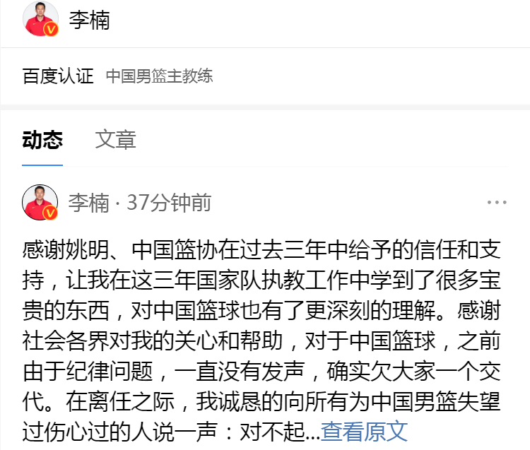 彩神vll早财经丨中美双方经贸团队牵头人将于今日再次通话；美国众议院投票通过弹劾总统调查程序；早晚读书店铺被当当网关闭李国庆回应(图9)