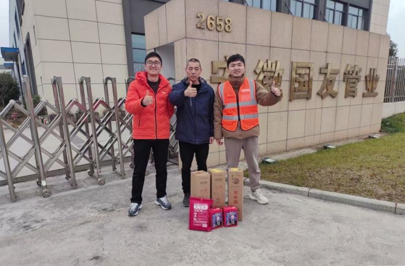 彩神vll平安产险安徽分公司：春节期间全面推行风险减量服务 助力客户平安过节(图1)