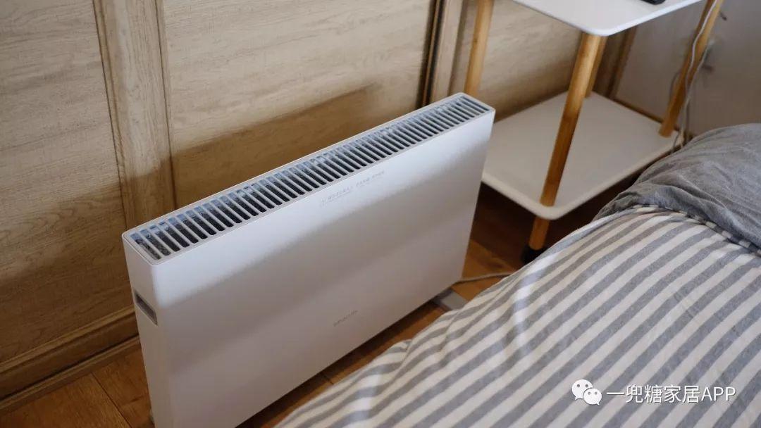 第二届夏季彩神vll青年奥林匹克运动会(图1)