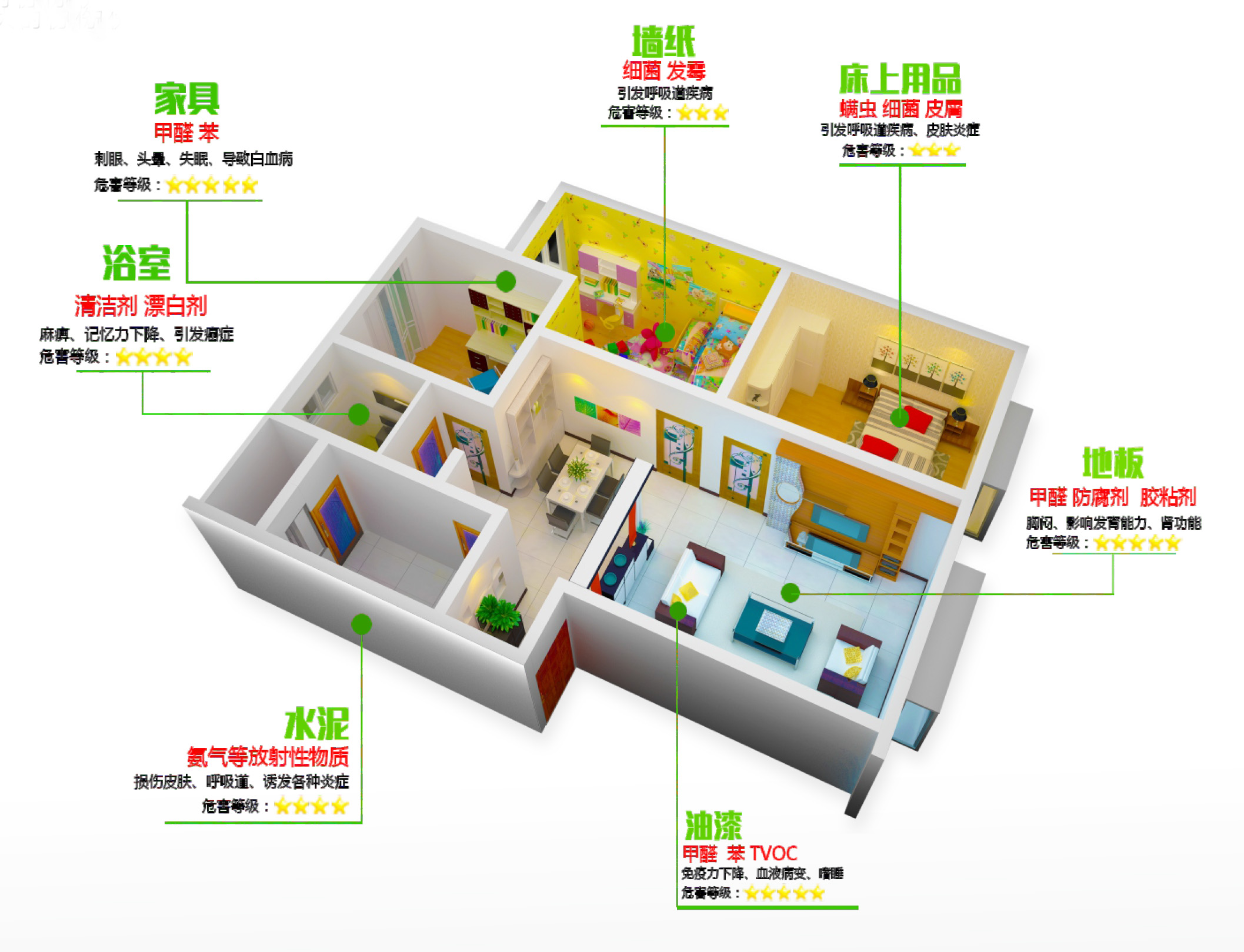 解放军报评论员：大力传承和弘扬我党我军优良传统彩神vll(图1)