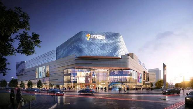 【新房】招商时代乐章官方售楼处 招商时代乐章发布：彩神vll新盘炸场!(图24)