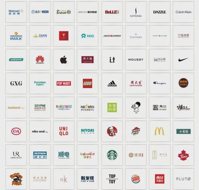 【新房】招商时代乐章官方售楼处 招商时代乐章发布：彩神vll新盘炸场!(图26)