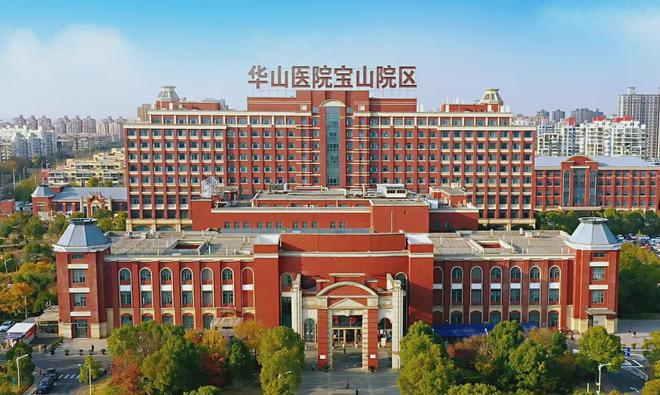 【新房】招商时代乐章官方售楼处 招商时代乐章发布：彩神vll新盘炸场!(图30)