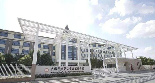 【新房】招商时代乐章官方售楼处 招商时代乐章发布：彩神vll新盘炸场!(图27)