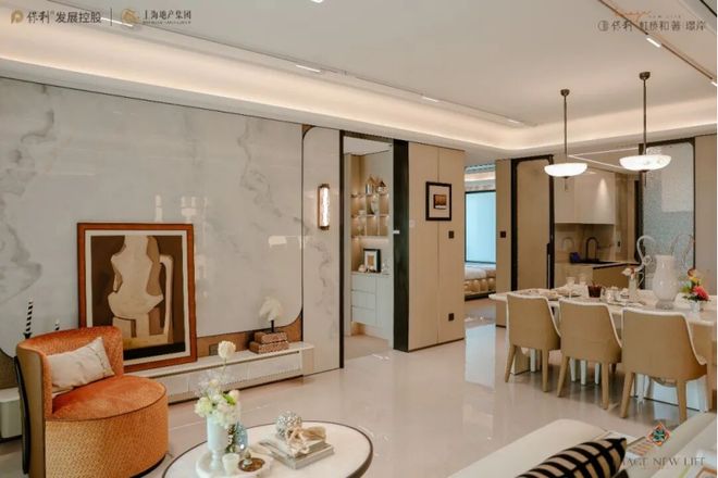 彩神vll保利·虹桥和著官方售楼处：领航新著圈层共鸣精神家园(图1)