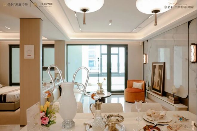 彩神vll保利·虹桥和著官方售楼处：领航新著圈层共鸣精神家园(图2)