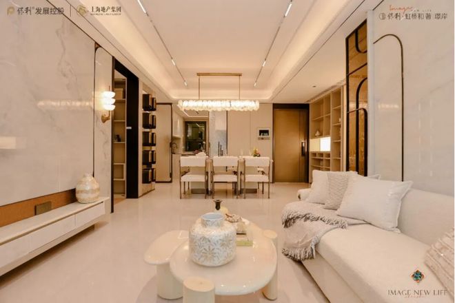 彩神vll保利·虹桥和著官方售楼处：领航新著圈层共鸣精神家园(图6)