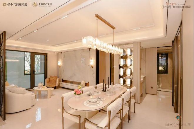 彩神vll保利·虹桥和著官方售楼处：领航新著圈层共鸣精神家园(图10)