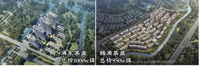 彩神vll保利·虹桥和著官方售楼处：领航新著圈层共鸣精神家园(图13)