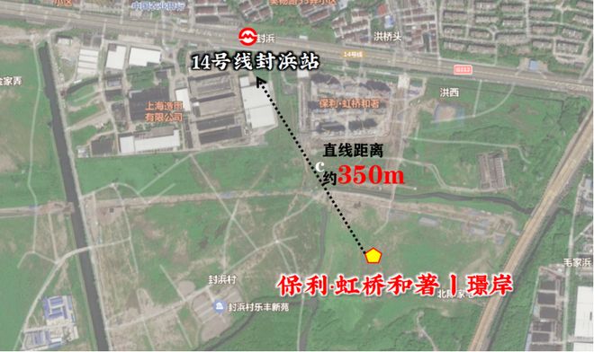 彩神vll保利·虹桥和著官方售楼处：领航新著圈层共鸣精神家园(图15)