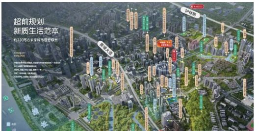 ✍✧官方重磅中建未来方洲官方售楼处发布打造理想品质生活彩神vll(图5)