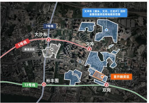 ✍✧官方重磅中建未来方洲官方售楼处发布打造理想品质生活彩神vll(图7)