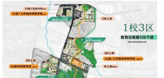 ✍✧官方重磅中建未来方洲官方售楼处发布打造理想品质生活彩神vll(图11)