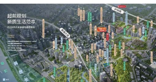 ✍✧官方重磅中建未来方洲官方售楼处发布打造理想品质生活彩神vll(图14)