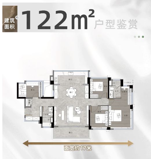 ✍✧官方重磅中建未来方洲官方售楼处发布打造理想品质生活彩神vll(图17)