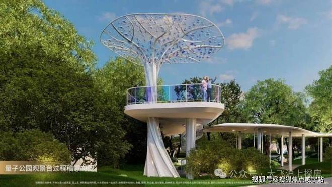 【新房】保利誉滨江官方彩神vll售楼处 杨浦保利誉滨江发布：理想栖居!(图1)