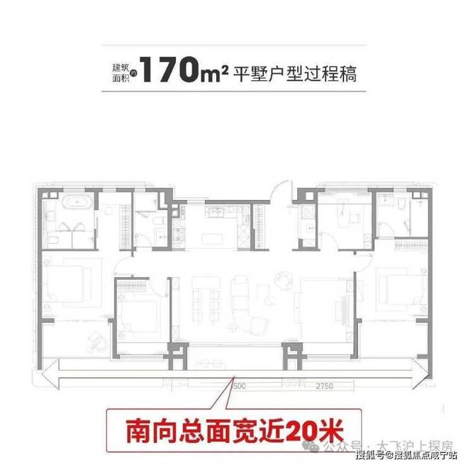 【新房】保利誉滨江官方彩神vll售楼处 杨浦保利誉滨江发布：理想栖居!(图13)