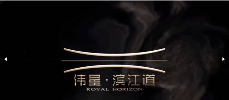 【售楼部发布】包河区房价-合肥新房价格-在售楼盘大全彩神vll(图2)