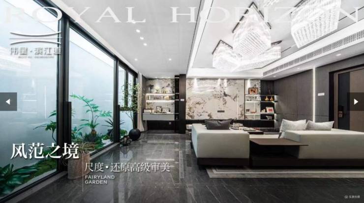 【售楼部发布】包河区房价-合肥新房价格-在售楼盘大全彩神vll(图5)