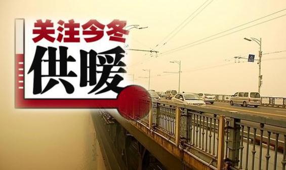 彩神vll华润·外滩瑞府售楼处电话→外滩瑞府售楼中心电线上海虹口·华润楼盘百科→网站→楼盘百科→处24小时热线电话(图1)