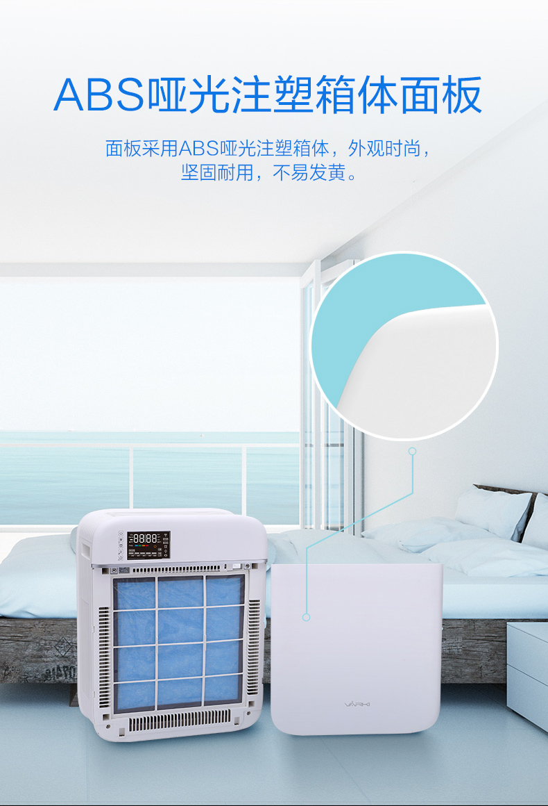 彩神vll余承东与尼格买提亲测点赞！鸿蒙真新风空调发布：重新定义“睡眠好空气”(图1)