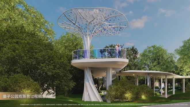 2026官方彩神vll聚焦保利誉滨江售楼处官方发布：领航理想人居!(图7)