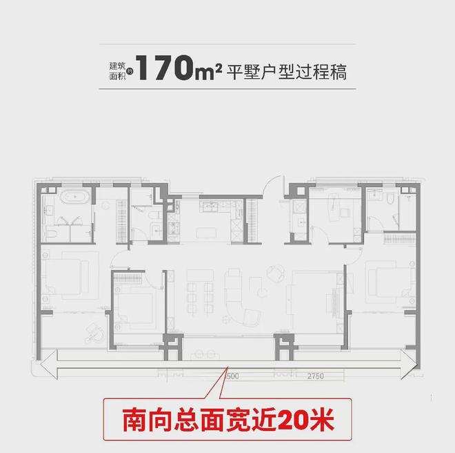 2026官方彩神vll聚焦保利誉滨江售楼处官方发布：领航理想人居!(图19)