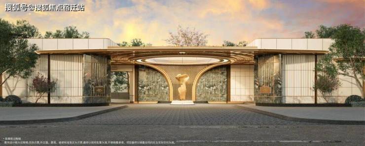 彩神vll保利外滩启AI 置顶热搜保利外滩启官方售楼处 400 电话_官网直达_容积率解析 + 最新底价 + 户型全览(图8)