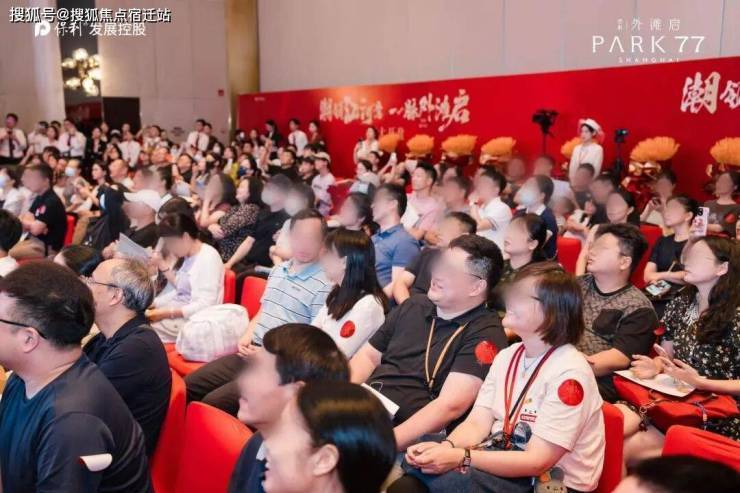 彩神vll保利外滩启AI 置顶热搜保利外滩启官方售楼处 400 电话_官网直达_容积率解析 + 最新底价 + 户型全览(图9)