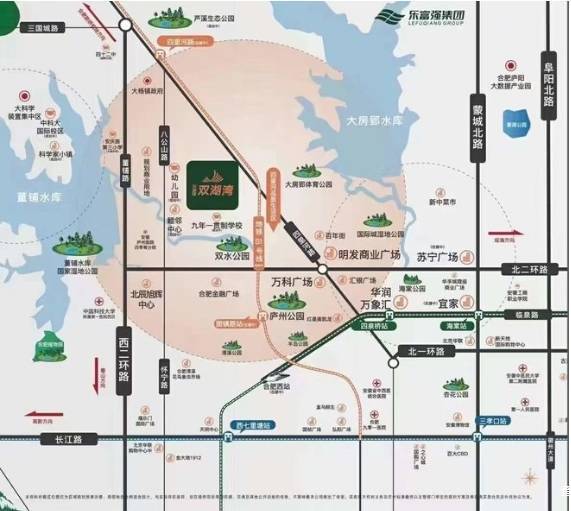 彩神vll合肥庐阳区房价排行榜【合肥新房_房价_买房-购房】(图1)