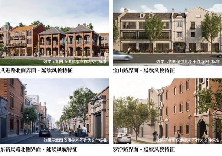 彩神vll静安里售楼处-售楼中心-楼盘详情-最新资讯静安里处官方电线 小时营销热线 最新房价 + 楼盘全面测评(图3)