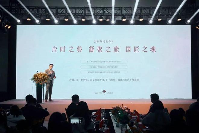 彩神vll⚡️唯一认证@新元序官方售楼处发布：新元序限席压轴上新(图2)