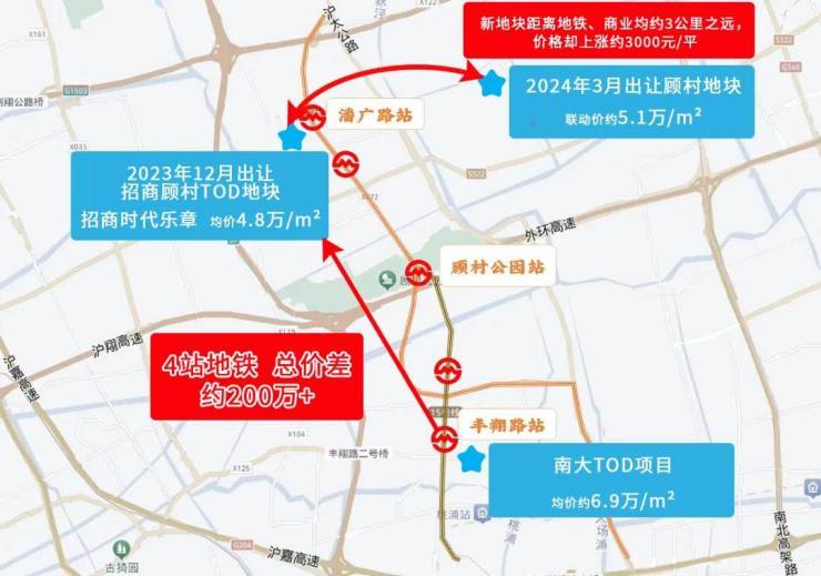 彩神vll招商时代乐章(售楼处)官网-2026招商时代乐章销售中心-环境-户型-价格-地址-楼盘详情-配套-电话-交房时间-配套-电话-交房时间(图8)