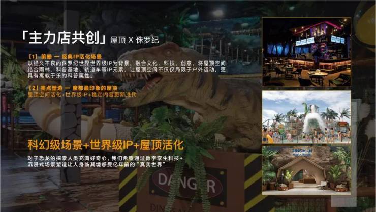 彩神vll招商时代乐章(售楼处)官网-2026招商时代乐章销售中心-环境-户型-价格-地址-楼盘详情-配套-电话-交房时间-配套-电话-交房时间(图13)