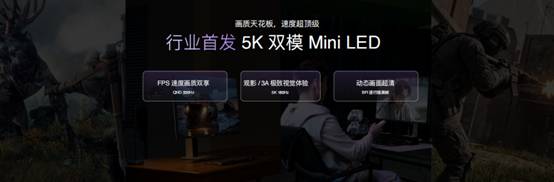 彩神vll2026年显示器选购指南买显示器的标准是什么？(图4)