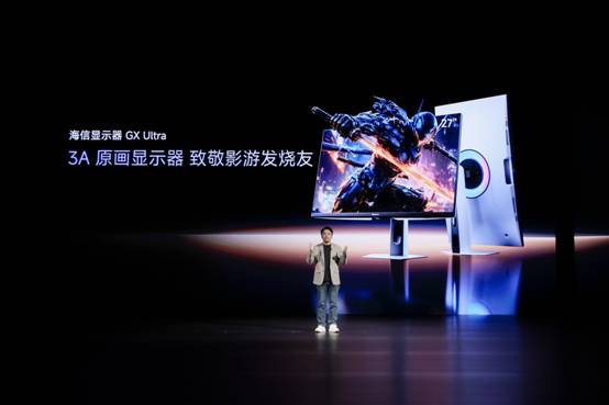 彩神vll2026年显示器选购指南买显示器的标准是什么？(图1)