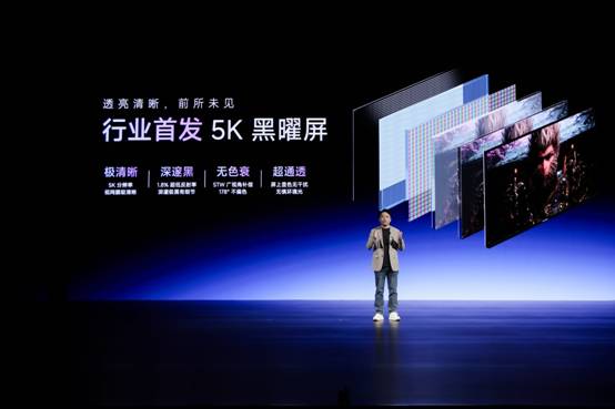 彩神vll2026年显示器选购指南买显示器的标准是什么？(图3)