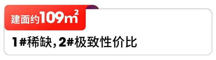 前滩元境官方预约热线最彩神vll新网站前(图7)