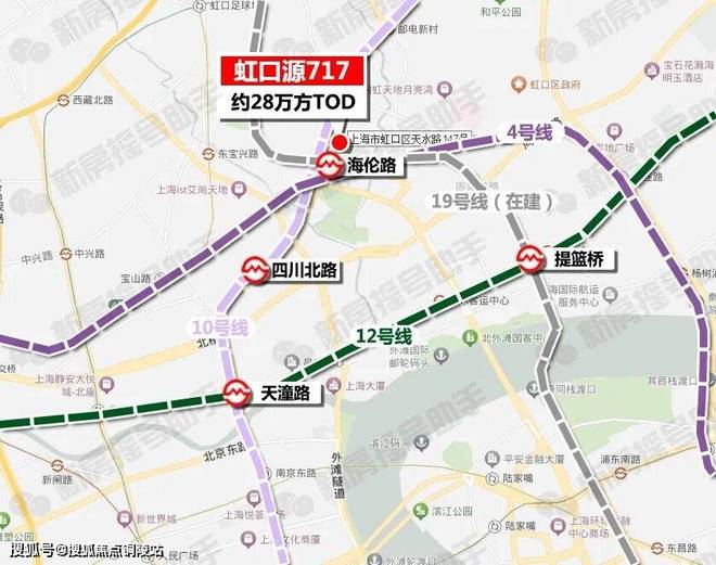 ◎虹口源·717官方售楼处发布：虹口芯唯一三轨上盖717彩神vll改善标杆(图5)