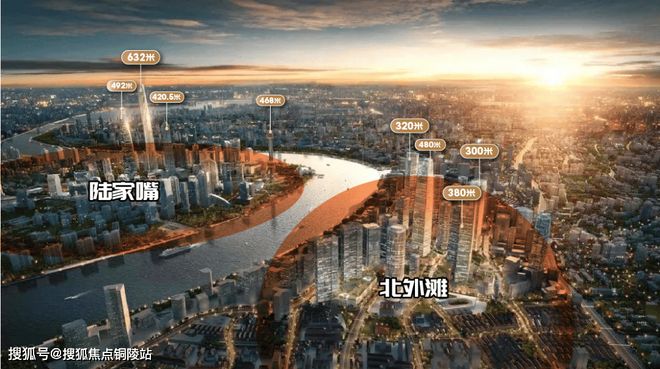◎虹口源·717官方售楼处发布：虹口芯唯一三轨上盖717彩神vll改善标杆(图7)