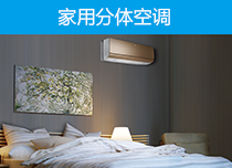 彩神vll【信达上海院子】(售楼处)官方首页-信达上海院子销售中心-环境-户型-
