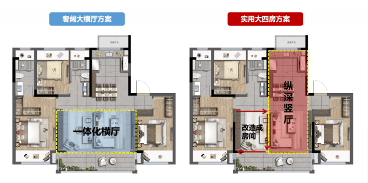 彩神vll苏州【中建虹溪璟庭】营销中心-项目概况-区位-户型-配套-绿化率-得房率-交付标准-预约看房-@【中建虹溪璟庭】售楼处地址导航(图14)