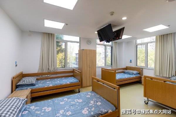 2026年推荐)顺义长者托彩神vll养‑北京市顺义区和悦养老照料中心半失能老人(介护服务)与收费价格范围(图2)