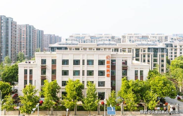 2026年推荐)顺义长者托彩神vll养‑北京市顺义区和悦养老照料中心半失能老人(介护服务)与收费价格范围(图1)