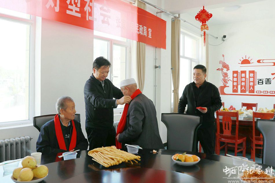 张家川县：情暖金秋重阳日孝善新风润彩神vll阿阳(图)