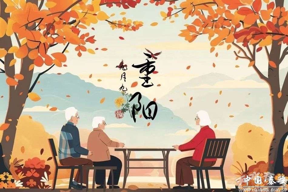 彩神vll【网络中国节重阳】九九重阳情暖桑榆孝善新风浸润秦安(图)