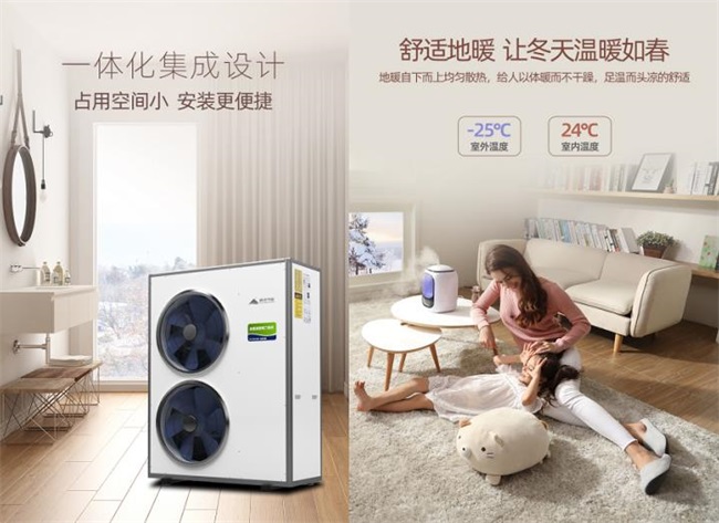 永登县委社工部统筹志愿力量逐户敲门问冷暖彩神vll(图1)